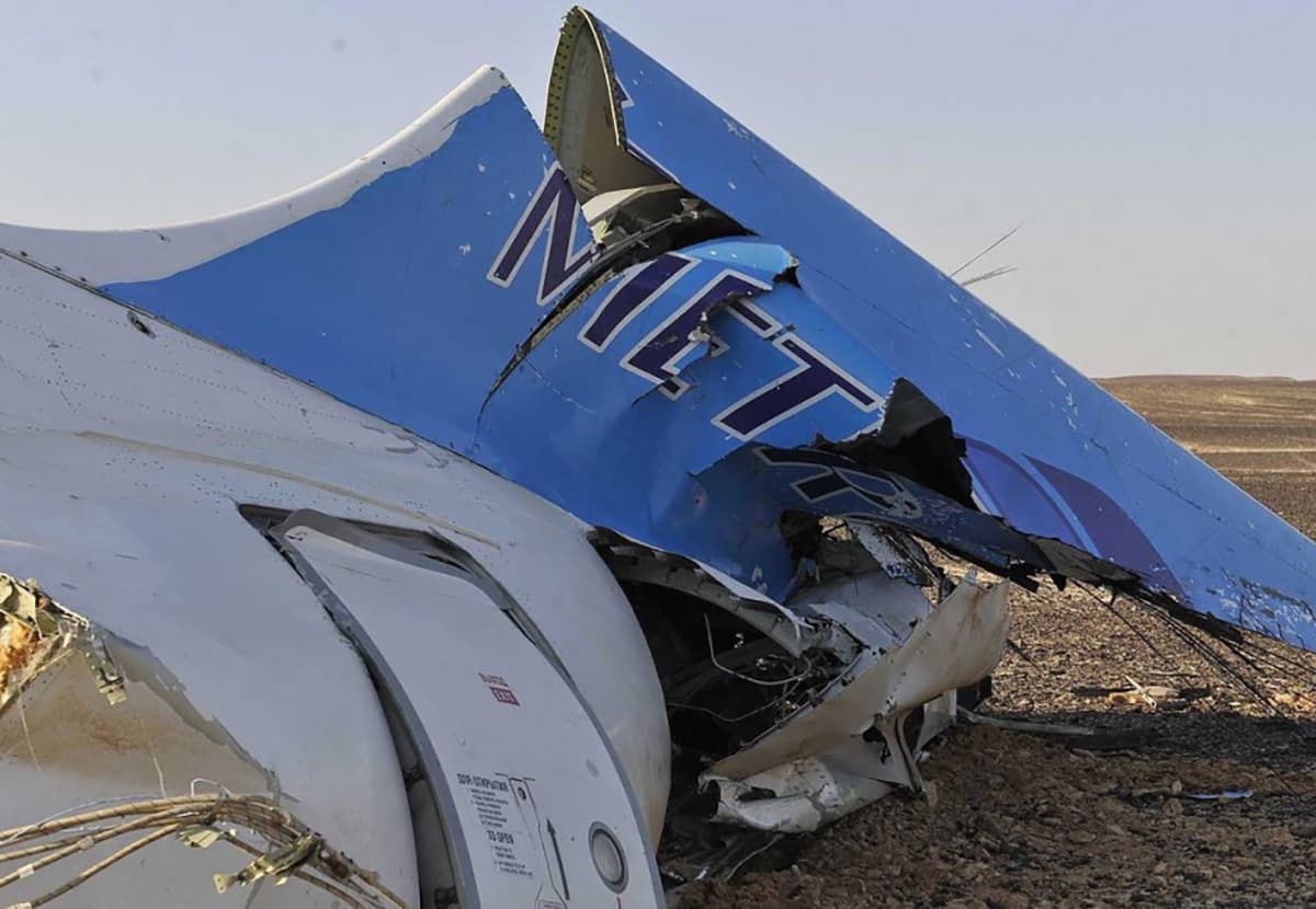 Что было сделано....